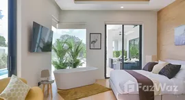 ยูนิตที่เหลืออยู่ในโครงการ เดอะ ลักซ์ วิลล่า