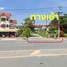  토지을(를) 태국에서 판매합니다., Pak Nakhon, Mueang Nakhon Si Thammarat, Nakhon Si Thammarat, 태국