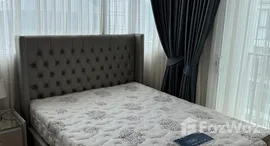 ยูนิตที่เหลืออยู่ในโครงการ ศุภาลัย เอลีท พญาไท