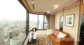 Available Units at Ashton Asoke