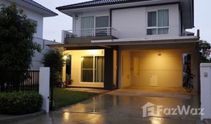 3 Bedrooms House for sale in Bang Chan, Bangkok Chaiyapruk Ramintra – Wongwaen 2