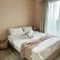2 Bedroom Condo for rent at The Key Sathorn-Ratchapruek, Bang Kho, Chom Thong
