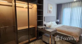 ยูนิตที่เหลืออยู่ในโครงการ แชปเตอร์ ทองหล่อ 25