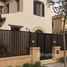 5 Bedroom Townhouse for sale at Mivida, The 5th Settlement, New Cairo City