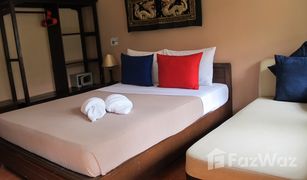 Вилла, 1 спальня на продажу в Чалонг, Пхукет Floraville Phuket