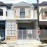 2 спален Дом на продажу в Naruemon Villa 3, Bueng Sanan, Thanyaburi