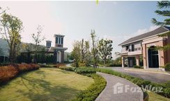 사진들 3 of the Communal Garden Area at Crown Phuket