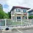 3 Bedroom Villa for sale at Sirinhouse Bangna, Bang Bo, Bang Bo, Samut Prakan