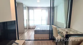 ยูนิตที่เหลืออยู่ในโครงการ เดอะ คอลเลค รัชดา 32