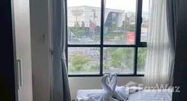 ยูนิตที่เหลืออยู่ในโครงการ เซ็นทริโอ้