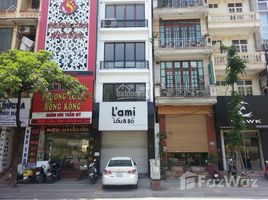 4 Phòng ngủ Nhà mặt tiền for sale in Kim Mã, Ba Đình, Kim Mã