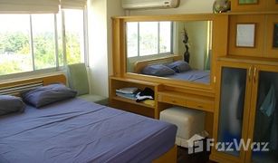 1 Schlafzimmer Wohnung zu verkaufen in Hua Hin City, Hua Hin Hin Nam Sai Suay 