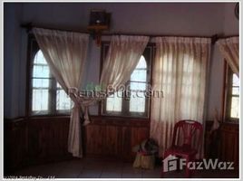 ເຮືອນ 5 ຫ້ອງນອນ ຂາຍ ໃນ , ອັດຕະປື 5 Bedroom House for sale in Xaysetha, Attapeu