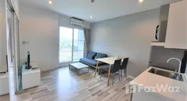 ยูนิตมือสองและให้เช่า