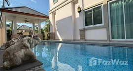 ยูนิตที่เหลืออยู่ในโครงการ บ้านดุสิต การ์เด้น 6