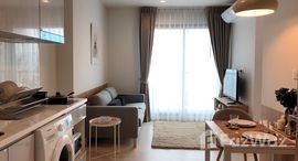 ยูนิตที่เหลืออยู่ในโครงการ ไลฟ์ วัน ไวร์เลส