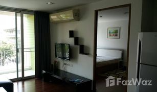 1 Schlafzimmer Wohnung zu verkaufen in Khlong Tan Nuea, Bangkok DLV Thonglor 20