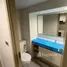 1 Bedroom Condo for sale at Culture Chula, Si Phraya