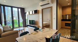 ยูนิตที่เหลืออยู่ในโครงการ คาวะ เฮาส์