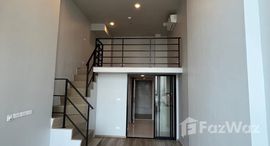 ยูนิตที่เหลืออยู่ในโครงการ คัลเจอร์ ทองหล่อ