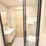 Studio Condo for rent at The Base Rise, Wichit, Phuket Town, Phuket, Thailand