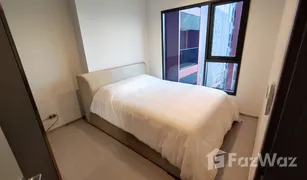 1 Bedroom Condo for sale in Makkasan, Bangkok Life Asoke Hype