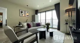 ยูนิตที่เหลืออยู่ในโครงการ โนเบิล โซโล่