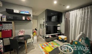 2 Schlafzimmern Wohnung zu verkaufen in Din Daeng, Bangkok Centric Ratchada - Huai Khwang