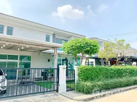 บ้านเดี่ยว 4 ห้องนอน ให้เช่า ในโครงการ เพอร์เฟค เพลส พระราม 9-กรุงเทพกรีฑา, สะพานสูง, สะพานสูง