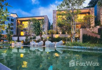 รูปถ่าย 2 of the Communal Pool at เดอะ วูด เนเชอรัล พาร์ค