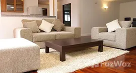 Unités disponibles à Mukdha Living Place