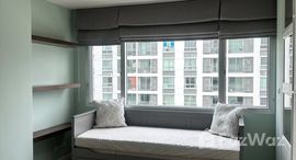 ยูนิตที่เหลืออยู่ในโครงการ คอนโด วัน สุขุมวิท 67