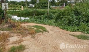 N/A Land for sale in Ban Kha, Ratchaburi 