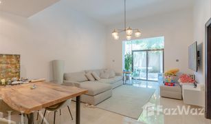 2 Habitaciones Apartamento en venta en Kamoon, Dubái Zaafaran 3
