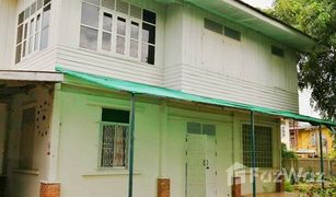 4 Schlafzimmern Haus zu verkaufen in Nai Mueang, Khon Kaen 