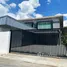  Land for sale at Pinthongland Factory Village, Lahan, Bang Bua Thong, Nonthaburi