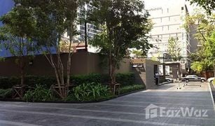 1 Bedroom Condo for sale in Khlong Tan, Bangkok Noble Refine