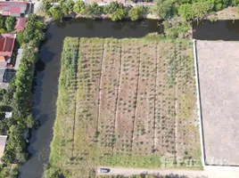 ขายที่ดิน ใน คลองสาม, ปทุมธานี, คลองสาม, คลองหลวง