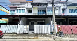 ยูนิตที่เหลืออยู่ในโครงการ เดอะมันนี่ มี รังสิต-คลอง 3