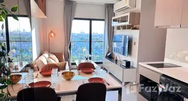 Unités disponibles à Life Sukhumvit 62