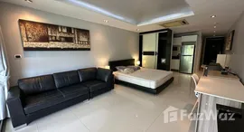 ยูนิตที่เหลืออยู่ในโครงการ นาคาเล ปาล์ม