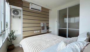 1 Schlafzimmer Wohnung zu verkaufen in Kathu, Phuket Plus Condo 1