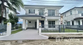 ยูนิตมือสองและให้เช่า