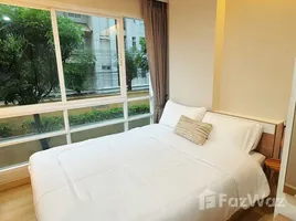 อพาร์ทเม้นท์ 1 ห้องนอน ให้เช่า ในโครงการ เอมเมอรัลด์ เรสซิเดนท์ รัชดา, ดินแดง, ดินแดง