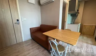 2 Schlafzimmern Wohnung zu verkaufen in Sena Nikhom, Bangkok MAXXI Condo Ratchayothin-Phaholyothin 34