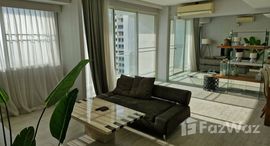 ยูนิตที่เหลืออยู่ในโครงการ วีรันดา เรสซิเดนซ์ พัทยา