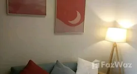 ยูนิตที่เหลืออยู่ในโครงการ ไซมิส เอ็กซ์คลูซีฟ 42