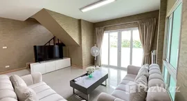 Verfügbare Objekte im Baan Suan Racha Kaset-Nawamin