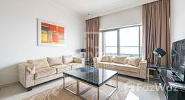 Available Units at Capital Bay Tower A 