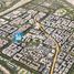在Oasis 1出售的开间 住宅, Oasis Residences, Masdar City, 阿布扎比